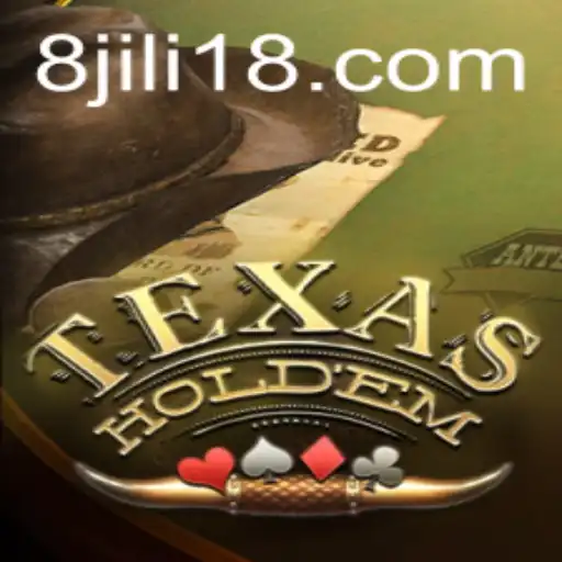 Mastering Texas Hold'em: An In-Depth Guide