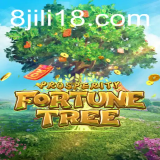 Discover the Rich World of ProsperityFortuneTree