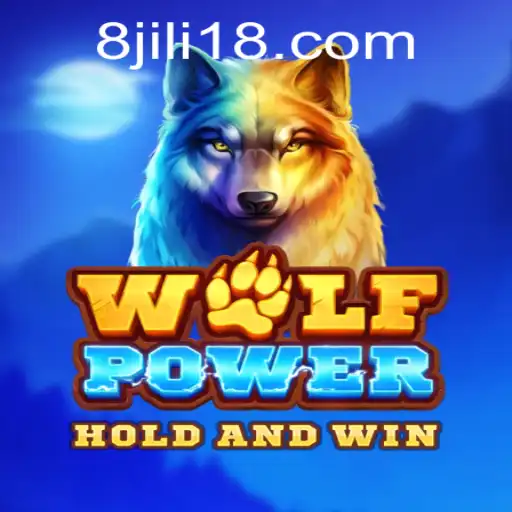 WolfPower: A Thrilling Adventure